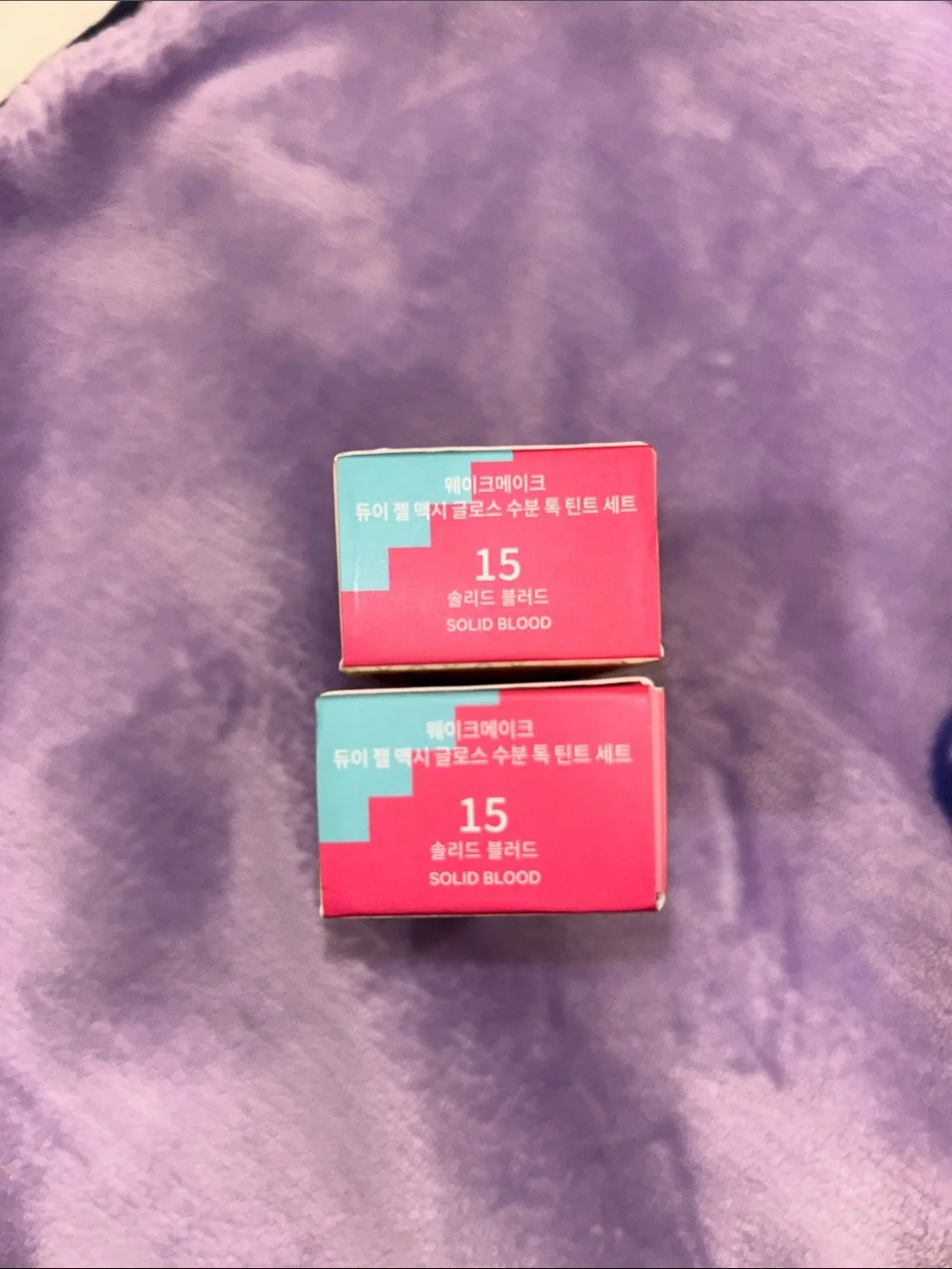 Squid game limited edition Wakemake Dewy Gel Maxi Gloss - Hydrating Lip Tint
